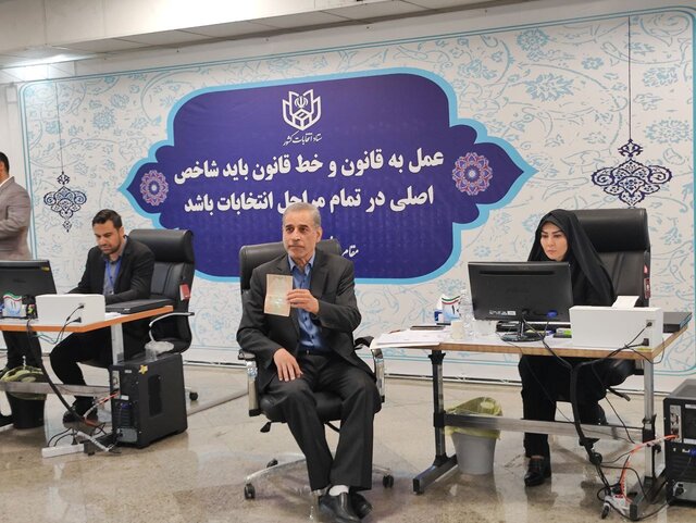 خلیلیان: به رئیسجمهوری توانمند، عدالتگرا و فسادستیز نیاز داریم خلیلیان: به رئیسجمهوری توانمند، عدالتگرا و فسادستیز نیاز داریم