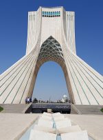 تهران؛ میزبان بیش از ۳۰ هیأت خارجی