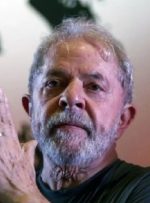 افشای بیش از نیم قرن جاسوسی آمریکا از رئیس‌جمهور برزیل