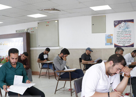 قبولشدگان آزمون آموزگاری به ادارات آموزش و پرورش مراجعه کنند قبولشدگان آزمون آموزگاری به ادارات آموزش و پرورش مراجعه کنند