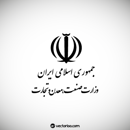 صادرات ۵۱۵ هزار تن کالا از مازندران
