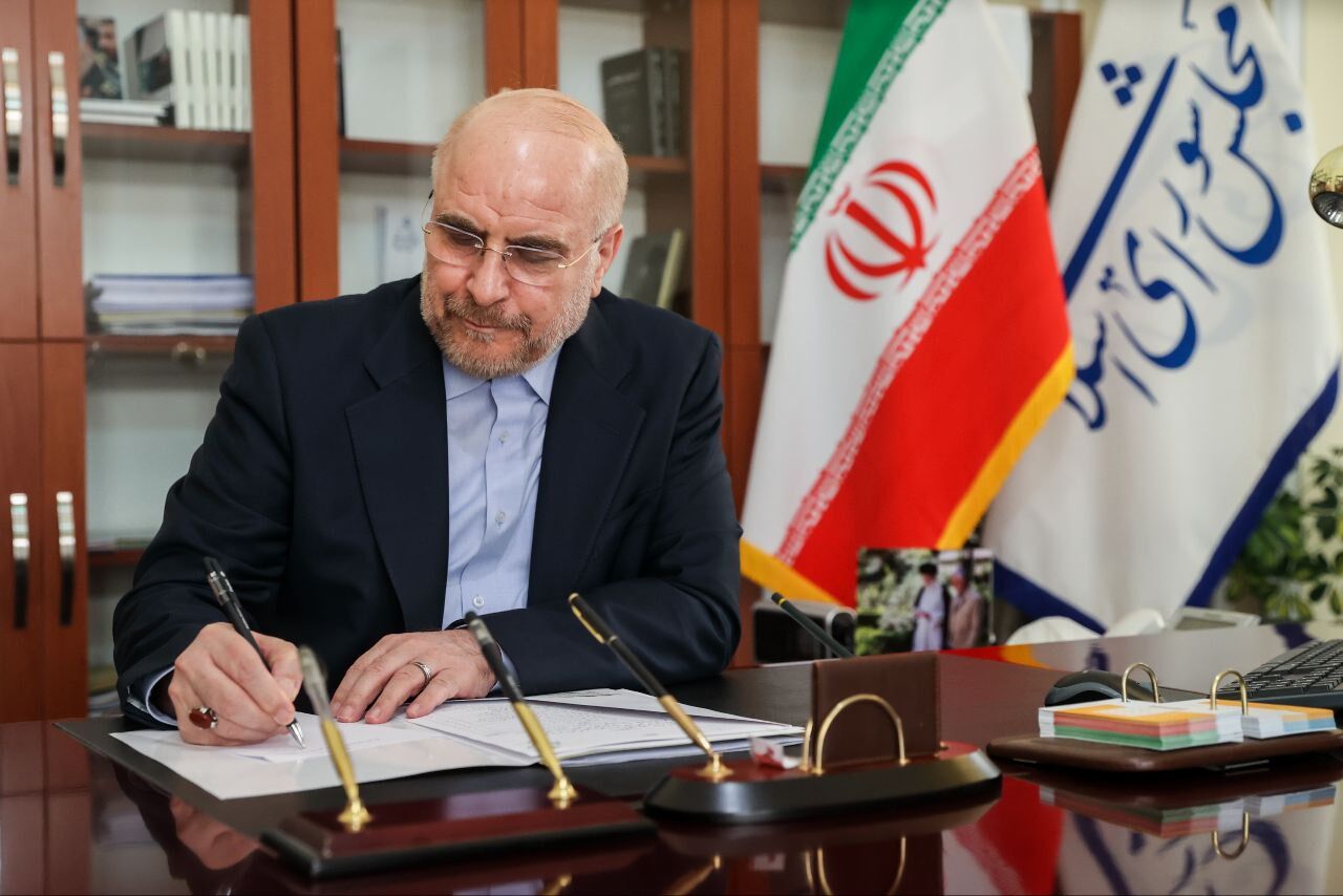 قالیباف: تروریسم بخش جداییناپذیر از ماهیت منحوس رژیم صهیونیستی است/ کنار مردم لبنانیم قالیباف: تروریسم بخش جداییناپذیر از ماهیت منحوس رژیم صهیونیستی است/ کنار مردم لبنانیم