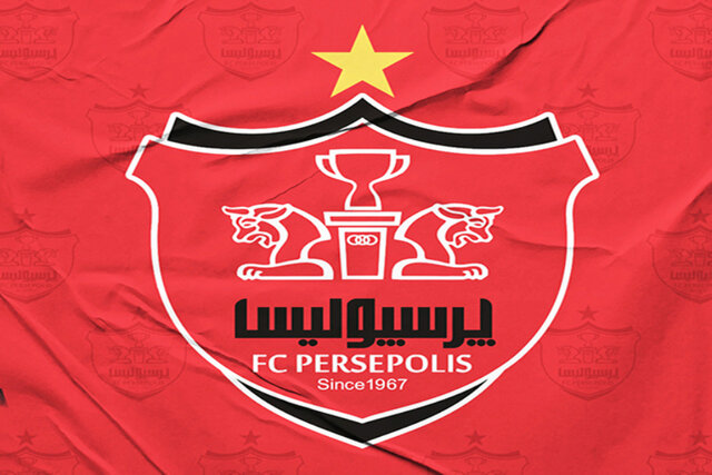 شکایت باشگاه پرسپولیس از استقلال/ جلوی ثبت قرارداد محمدی گرفته شود! شکایت باشگاه پرسپولیس از استقلال/ جلوی ثبت قرارداد محمدی گرفته شود!