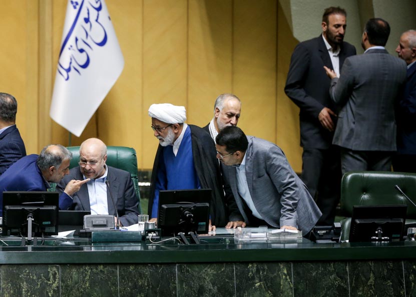 موافقت مجلس با کلیات طرح اصلاح موادی از قانون نظارت بر رفتار نمایندگان موافقت مجلس با کلیات طرح اصلاح موادی از قانون نظارت بر رفتار نمایندگان