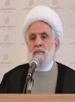 دبیرکل جدید حزب الله: مقاومت اسرائیل را از لبنان اخراج کرد نه قطعنامه های بین المللی