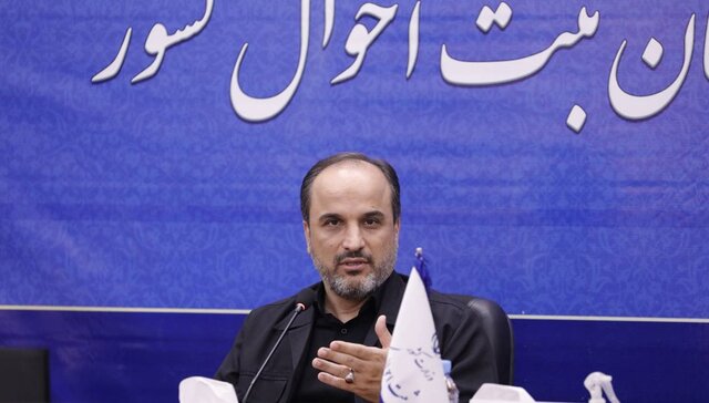 راهاندازی سامانه اخذ درخواست کارت ملی در ۴۵ نمایندگی ایران در خارج از کشور راهاندازی سامانه اخذ درخواست کارت ملی در ۴۵ نمایندگی ایران در خارج از کشور