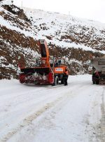 بارش برف و باران ۱۱ استان کشور در برگرفت