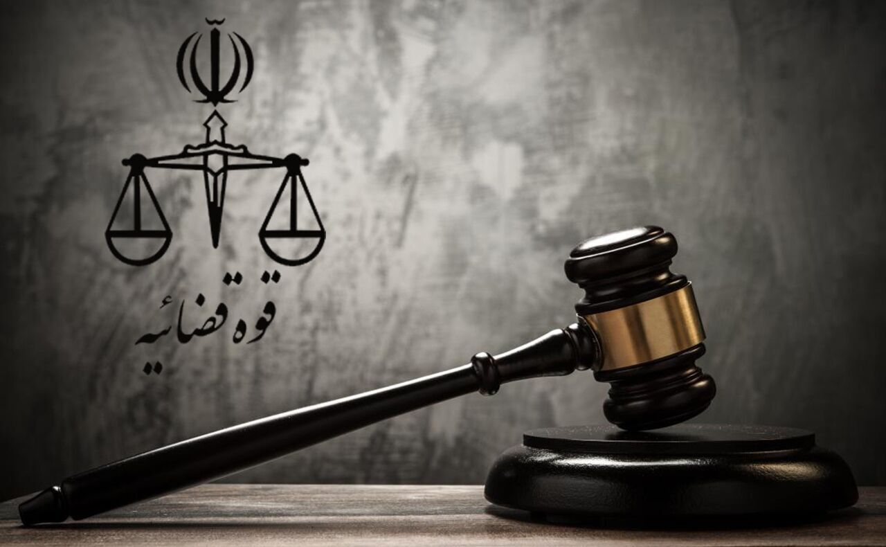 اعلام جرم دادستانی تهران علیه صادق زیباکلام اعلام جرم دادستانی تهران علیه صادق زیباکلام
