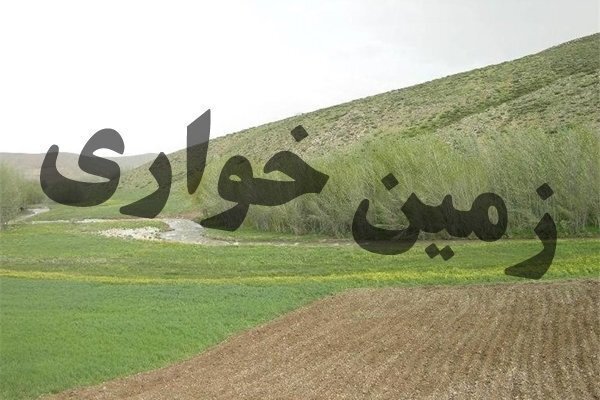 اجازه ورود زمین خواران به استان تهران را نمی‌دهیم