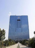 بسته تامین مالی ارزی و ریالی توسعه انرژی‌های تجدیدپذیر ابلاغ شد