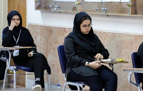 نتایج امتحانات نهایی دیماه دوازدهمی ها اعلام شد/ امکان اعتراض به نتایج تا ۷۲ ساعت نتایج امتحانات نهایی دیماه دوازدهمی ها اعلام شد/ امکان اعتراض به نتایج تا ۷۲ ساعت