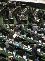 یکشنبه آینده؛ جلسه غیرعلنی مجلس درباره FATF