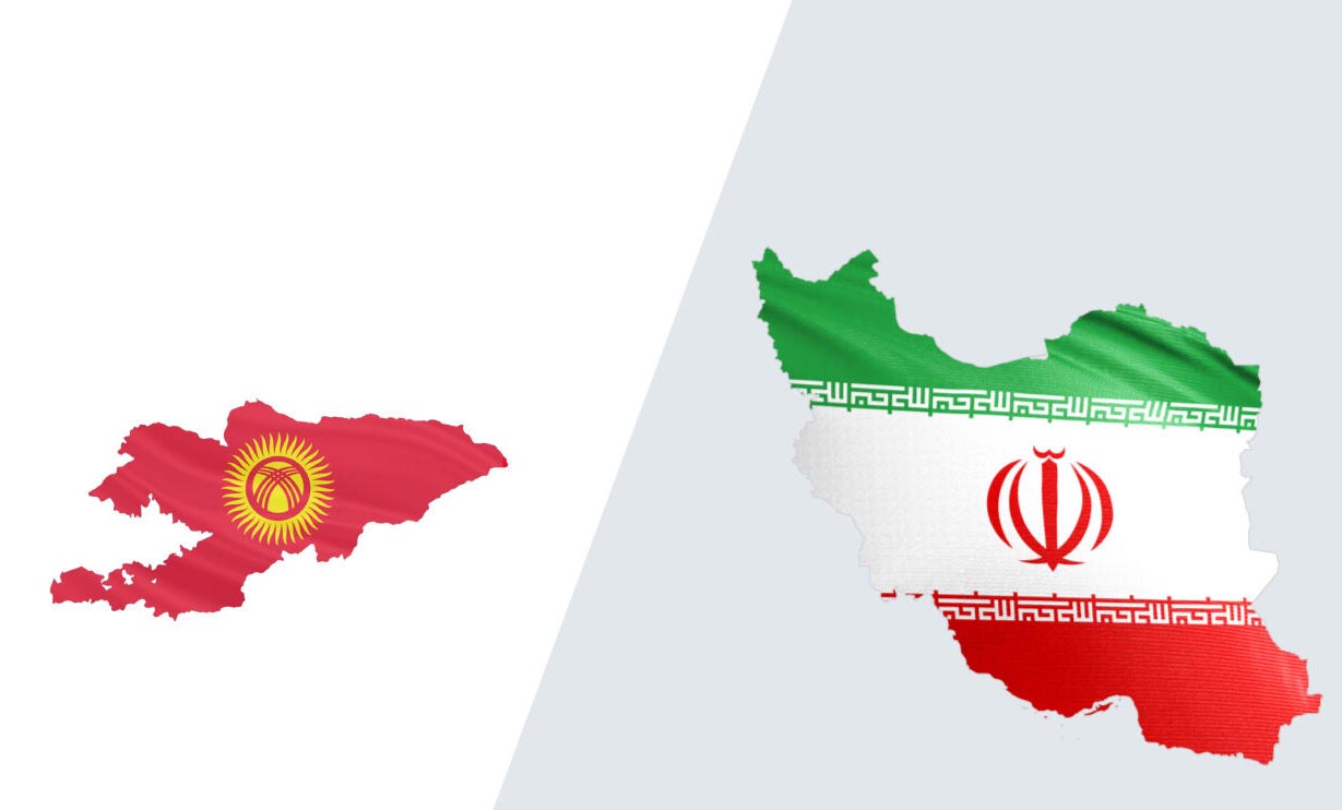 دفتر سرمایه‌گذاری ایران و قرقیزستان در بیشکک افتتاح می‌شود