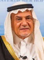 لحن تند ریاض علیه نتانیاهو و ترامپ؛ درخواست ترکی الفیصل برای وحدت