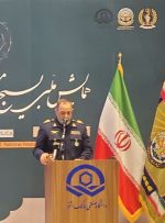 وزیر دفاع: نمایش قدرت تشییع شهدای مقاومت حاصل تفکر بسیج است