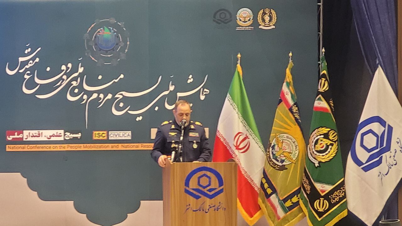 وزیر دفاع: نمایش قدرت تشییع شهدای مقاومت حاصل تفکر بسیج است وزیر دفاع: نمایش قدرت تشییع شهدای مقاومت حاصل تفکر بسیج است