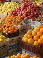 علت نوسان قیمت میوه در بازار چیست؟