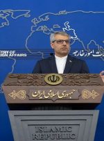 سفر وزیر خارجه روسیه به ایران