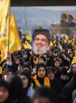 آخرین وداع؛ تشییع باشکوه پیکر سید مقاومت در بیروت
