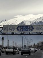اکران مجموعه تصاویری با محوریت ماه مبارک رمضان در سطح شهر
