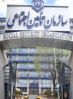سال ۱۴۰۳ کبیسه است؛ لیست و حق بیمه بیمه‌شدگان تا قبل از پایان اسفند پرداخت شود