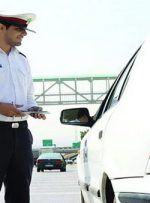 ۲۰۴ خودروی حادثه ساز از ۲۵ اسفند تا دوم فروردین توقیف و راهی پارکینگ شدند