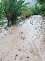 هشدار وقوع سیلاب در کشور/ تیم‌های عملیاتی هلال احمر در آماده‌باش کامل