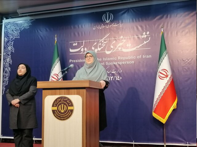 مهاجرانی: استیضاح یا استعفای یک فرد ما را از وفاق خارج نمیکند/تحت فشار حداکثری مذاکره نمیکنیم مهاجرانی: استیضاح یا استعفای یک فرد ما را از وفاق خارج نمیکند/تحت فشار حداکثری مذاکره نمیکنیم