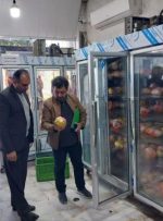 پایش فروشندگی‌های مرغ منجمد و گوشت منجمد تنظیم بازاری درسطح شهرستان