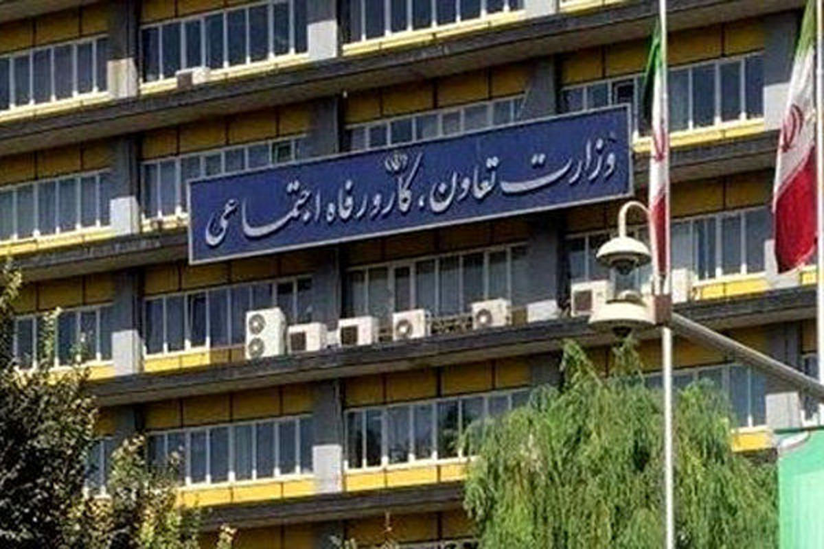 قدردانی تشکلهای کارگری و کارفرمایی استان یزد از رویکرد حمایتی وزارت کار قدردانی تشکلهای کارگری و کارفرمایی استان یزد از رویکرد حمایتی وزارت کار