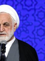 ایران میزبان اجلاس مقامات قضایی کشورهای عضو سازمان همکاری‌های شانگهای