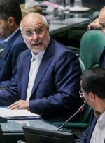 بررسی لوایح موافقتنامه بین ایران با بنگلادش و فنلاند در دستور کار مجلس قرار گرفت