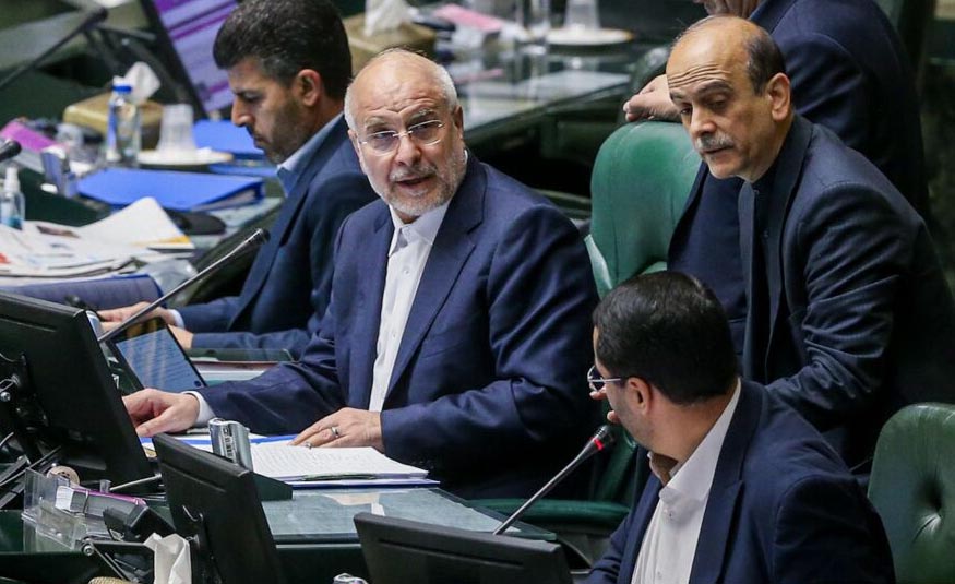 بررسی لوایح موافقتنامه بین ایران با بنگلادش و فنلاند در دستور کار مجلس قرار گرفت بررسی لوایح موافقتنامه بین ایران با بنگلادش و فنلاند در دستور کار مجلس قرار گرفت