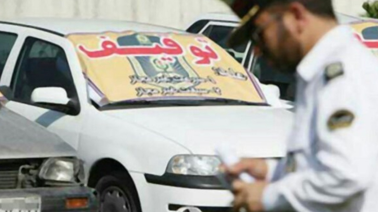برخوردجدی پلیس با تخلف سرعت برخوردجدی پلیس با تخلف سرعت