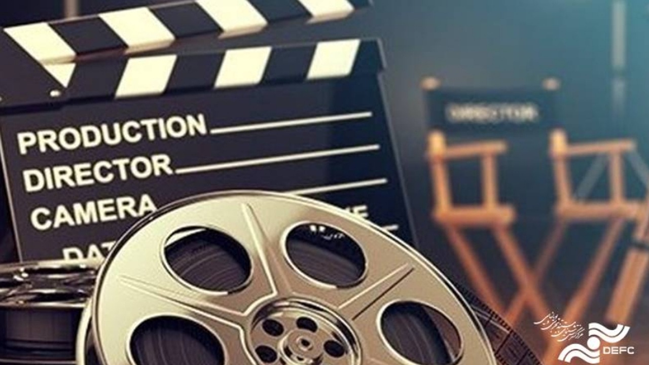 حداقل دستمزد کارگردانی مستند اعلام شد حداقل دستمزد کارگردانی مستند اعلام شد