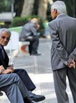 سقف و کف «حقوق» بازنشستگان کشوری در سال جاری/ میزان افزایش حقوق‌ها با اجرای متناسب‌سازی