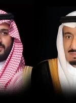 پیام تسلیت پادشاه و ولیعهد عربستان به پزشکیان
