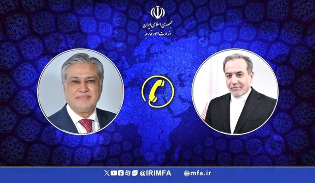 رایزنی عراقچی و اسحاقدار درباره تحولات مرتبط با روابط هند و پاکستان رایزنی عراقچی و اسحاقدار درباره تحولات مرتبط با روابط هند و پاکستان