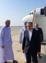 ورود عراقچی به مسقط +فیلم