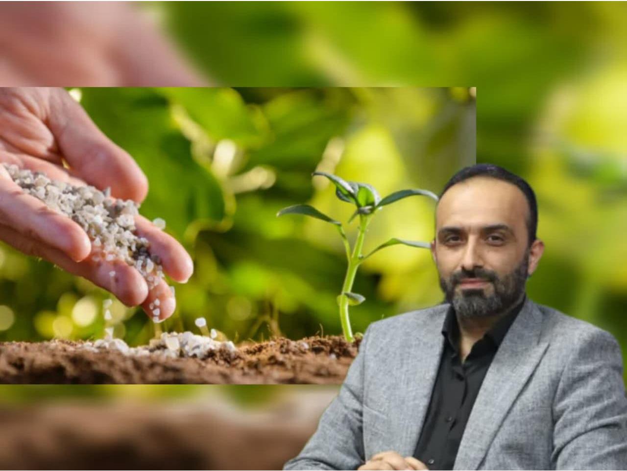 توزیع ۱۰۴۱ تن کود در مازندران، توزیع گسترده کود در مازندران آغاز شد توزیع ۱۰۴۱ تن کود در مازندران، توزیع گسترده کود در مازندران آغاز شد