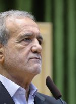 پزشکیان: بی عدالتی و تبعیض بین مدارس دولتی و غیردولتی برازنده نظام اسلامی نیست