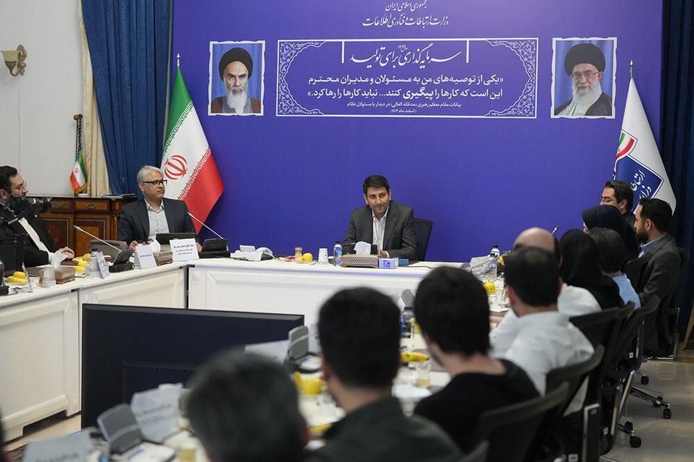 وزیر ارتباطات: شکل گیری بازار زیرزمینی رمزارزها نگران کننده است وزیر ارتباطات: شکل گیری بازار زیرزمینی رمزارزها نگران کننده است