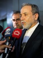 عراقچی: برای غنی سازی خون دانشمندان هسته ای ما ریخته شده و قابل مصالحه و معامله نیست