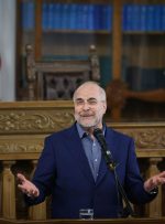 قالیباف: آمریکایی‌ها توان بهره‌گیری از قدرت خود را از دست داده‌اند