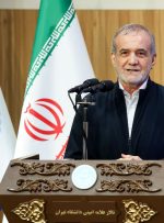 زنده نگه‌داشتن یاد شهدا ارزشمند، اما مهم‌تر آن است که راه آنان را ادامه دهیم