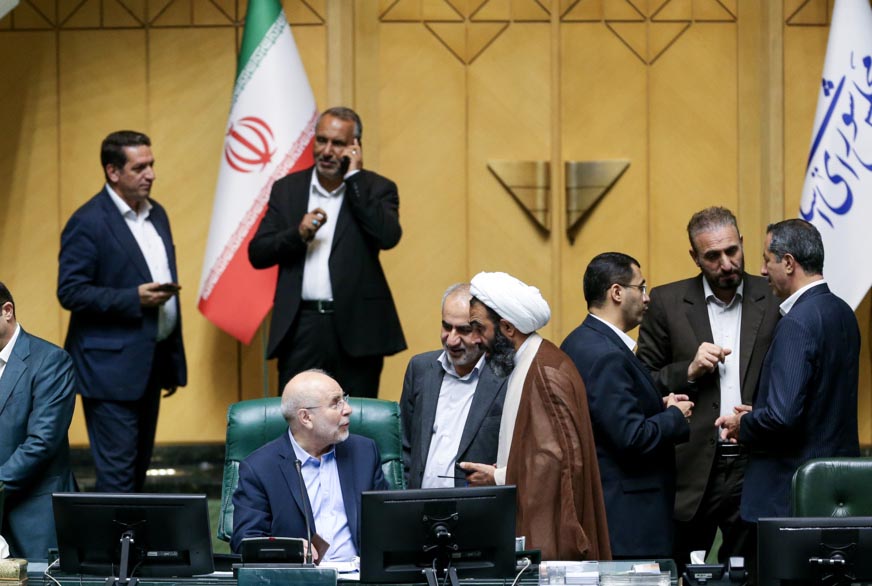 ناظران هیأت رئیسه مجلس انتخاب شدند ناظران هیأت رئیسه مجلس انتخاب شدند
