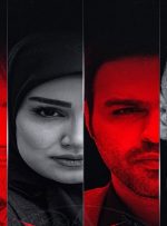 پای رژیم صهیونیستی به سریال «ناریا» باز شد/ شکار دانشمندان ایرانی، محور روایت