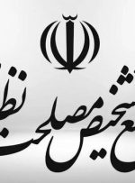 سیاستگذاری پولی و بانکی به بانک مرکزی سپرده شد/ تمام معاملات داخلی باید بر اساس ریال انجام شود