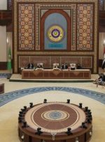 تاکید بیانیه پایانی اجلاس بغداد بر محوریت قضیه فلسطین و حمایت از مذاکرات ایران و آمریکا