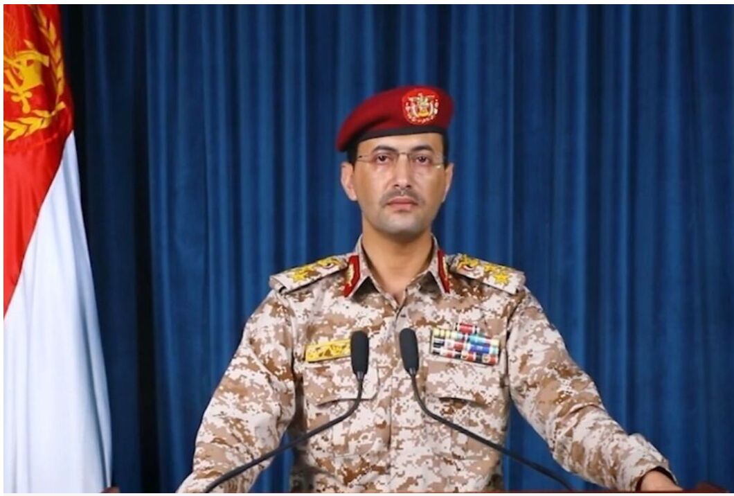 یمن: یک هدف حساس صهیونیستی را هدف قرار دادیم یمن: یک هدف حساس صهیونیستی را هدف قرار دادیم